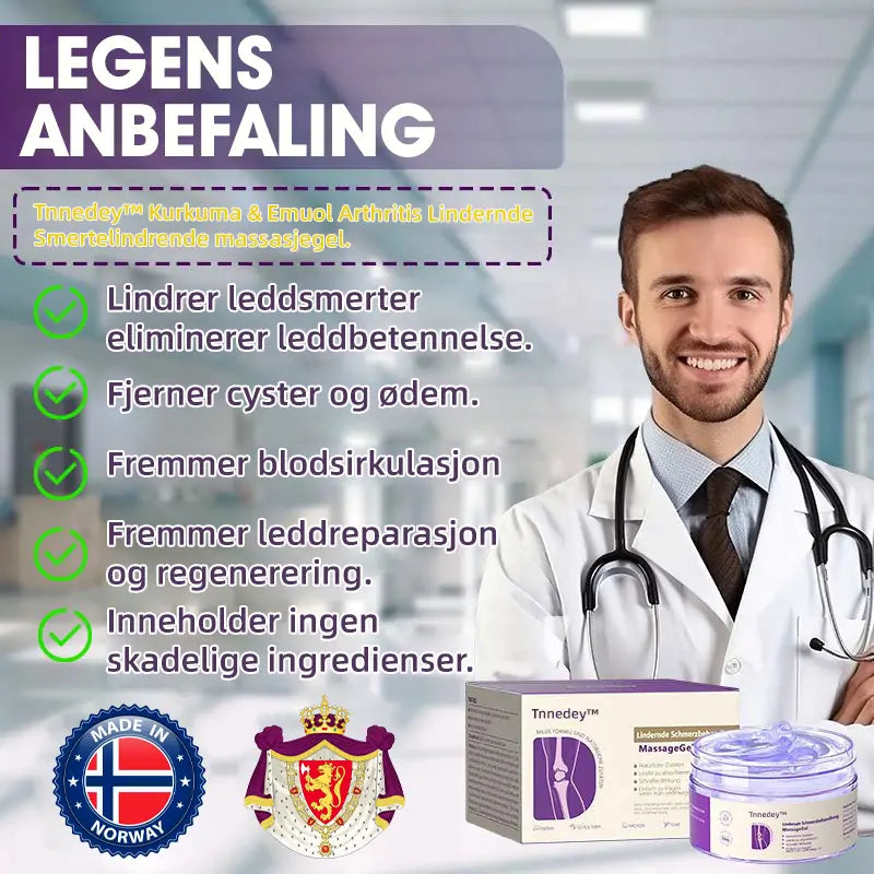 👨⚕️ Godkjent av Norsk Ortopedisk Forening (NOF) 👨⚕️ Tnnedey™ Gurkemeie & Emuolje Leddgikt Lindrende Smertelindringsmassasjegel